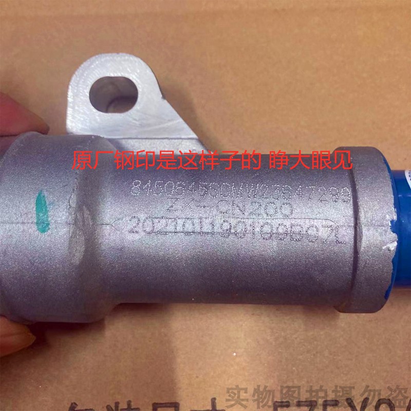 原装配套宝骏730方向机部件，宝骏560转向器，宝骏510/530方向机总成，驾驶乐趣升级神器！