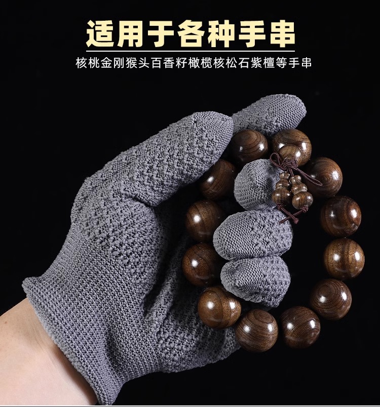 真的猴头手串多少钱？宝藏文教你避免踩坑！