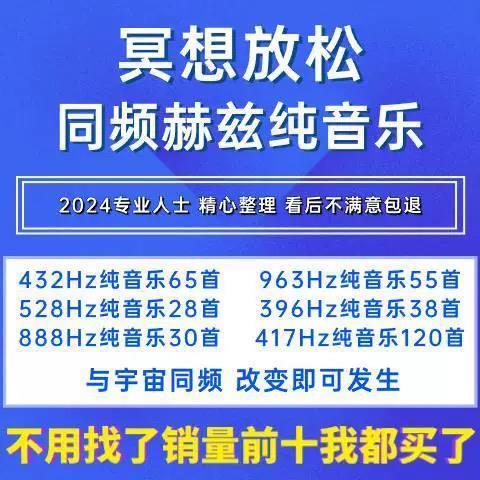 德国吉赫兹GIGAHERTZ ME3830B：电磁辐射检测神器，守护你的健康安全！️