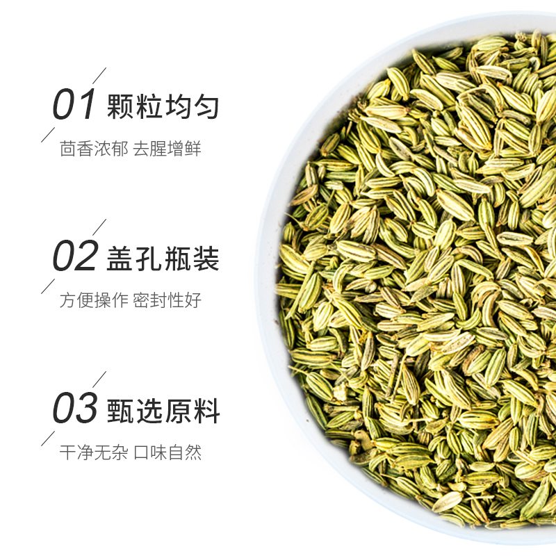 火锅肉蟹棒外面的纸要不要撕？揭秘真相！