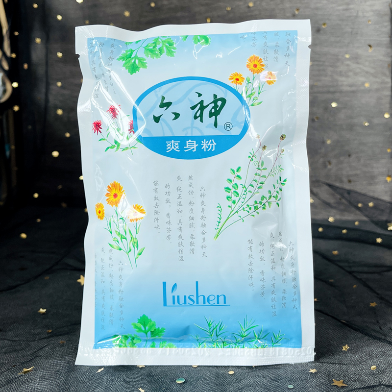 爽身粉的配料表大揭秘，小白必看！正确姿势让你远离肌肤问题，绝绝子！