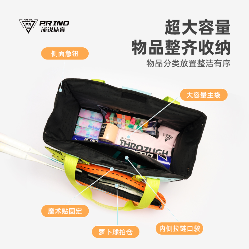 萝卜快跑合作：揭秘自动驾驶时代的出行新生态
