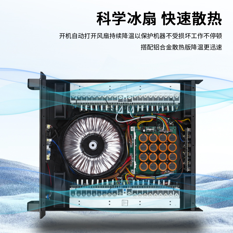 JBL专业功放：舞台与家庭娱乐的完美伴侣，大功率纯后级功放的选择秘籍