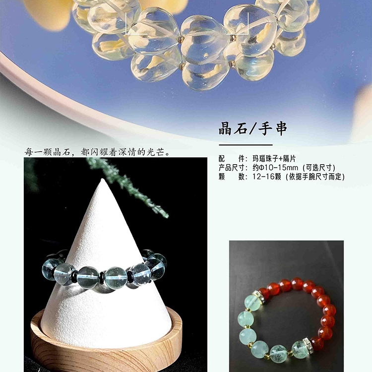 毛发制作晶钻情侣纪念品戒指，宠物骨灰生命晶石，永恒的爱恋！
