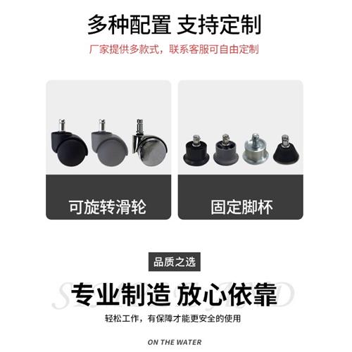 小白杨防静电凳子：工厂车间的守护神，实验室里的舒适宝座！