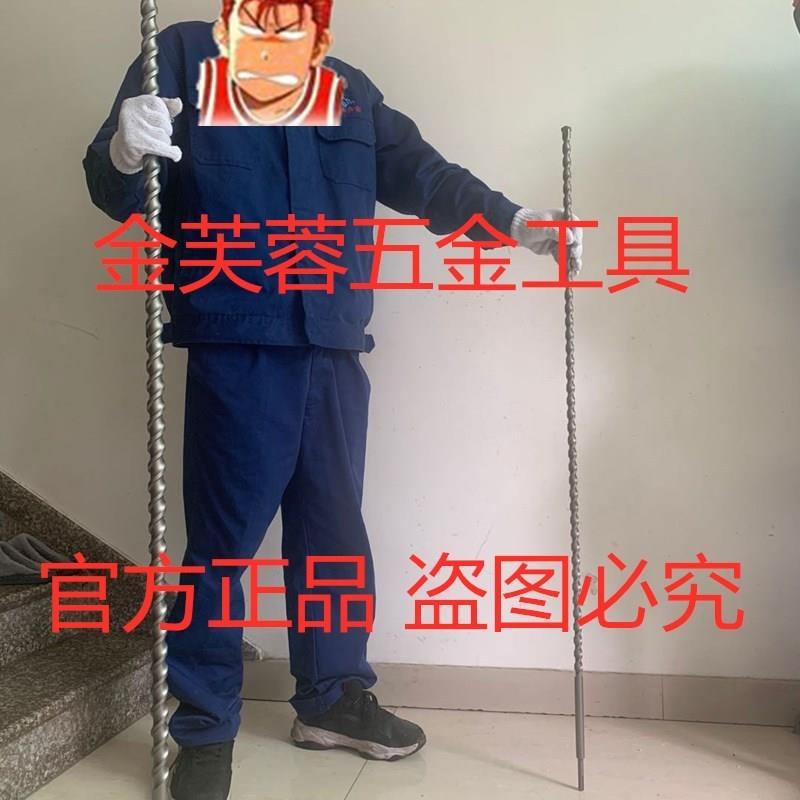 手提式电动钢筋剪太香了！16/20/25mm全搞定，工地神器不吹不黑