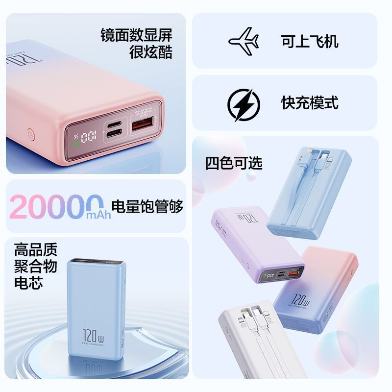万万没想到！淘宝手机版网页登录网站原来是这个意思，快来看看吧！