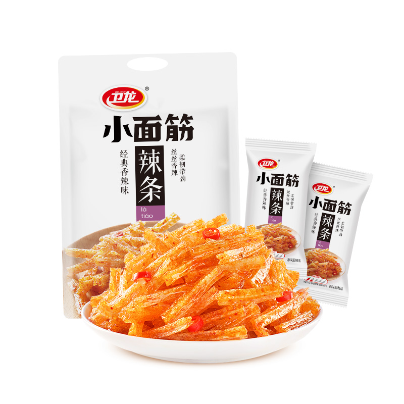 美锈三全湖北水龙双面全齿暴龙鳞，T-638编号化石，包老包真包入盒，收藏家必看！