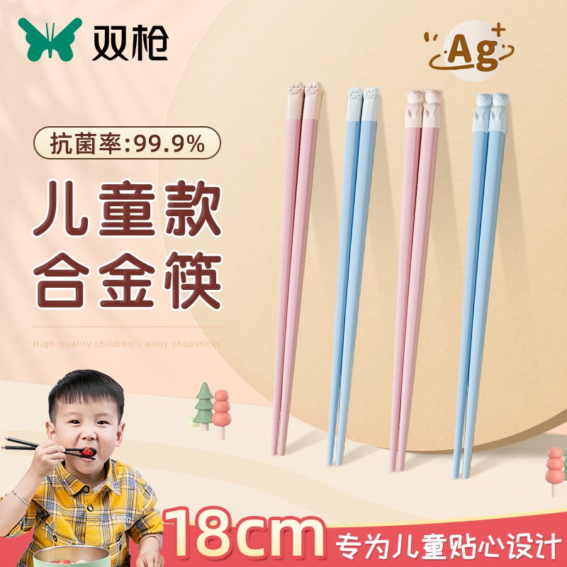 淘宝宝藏玩具站，绝绝子的小确幸，让你欲罢不能！