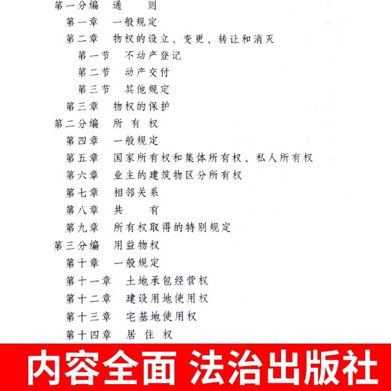 双12是什么日子？有什么寓意？