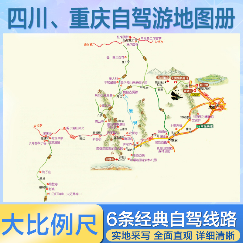 江苏考研生今日查分，宝藏攻略助你上岸，绝绝子！
