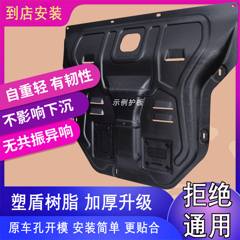 长城哈弗H6/H4 &amp; 魏派VV5/VV6专属中冷器进气管，升级你的爱车！