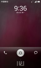 MIUI米柚 HTC Desire HD手动卡刷包V4开发版增量包2.3.16-2.4.13