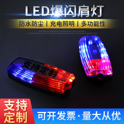 叉车防爆灯：照亮黑暗，安全第一！