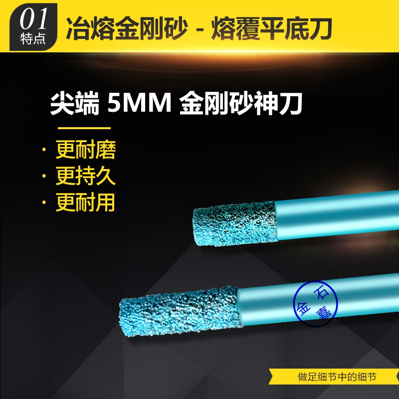 熔覆神刀VS平底刀：石材雕刻界的王者之争，谁才是真正的雕刻大师？