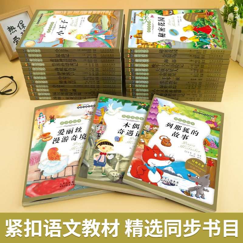 24冬尾滑，长白山万达智选酒店：滑雪胜地里的童话之旅！