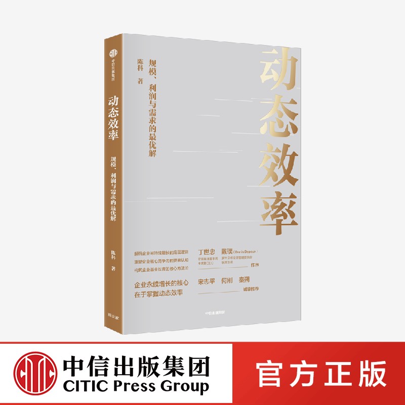 天猫精灵连不上网？3008错误码解决秘籍大公开！