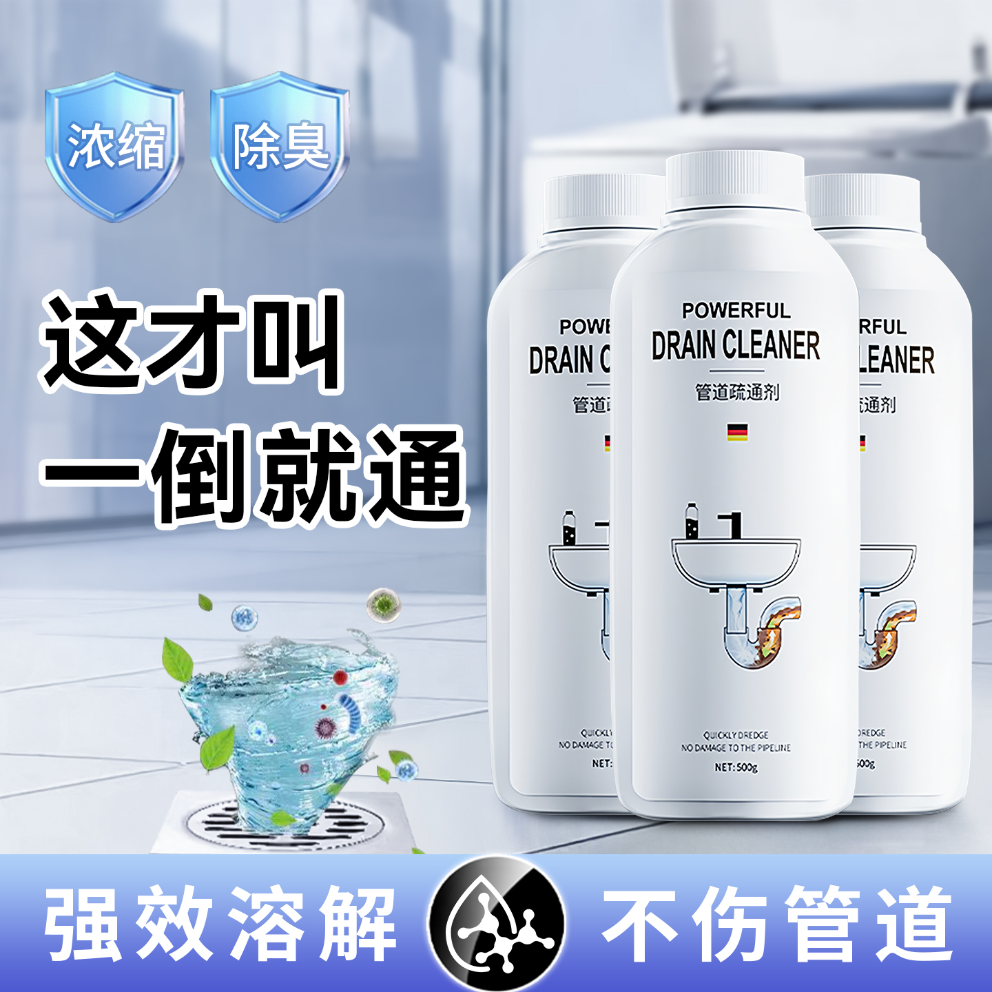 长城哈弗H6柴油滤芯：守护你的爱车，告别油污烦恼！