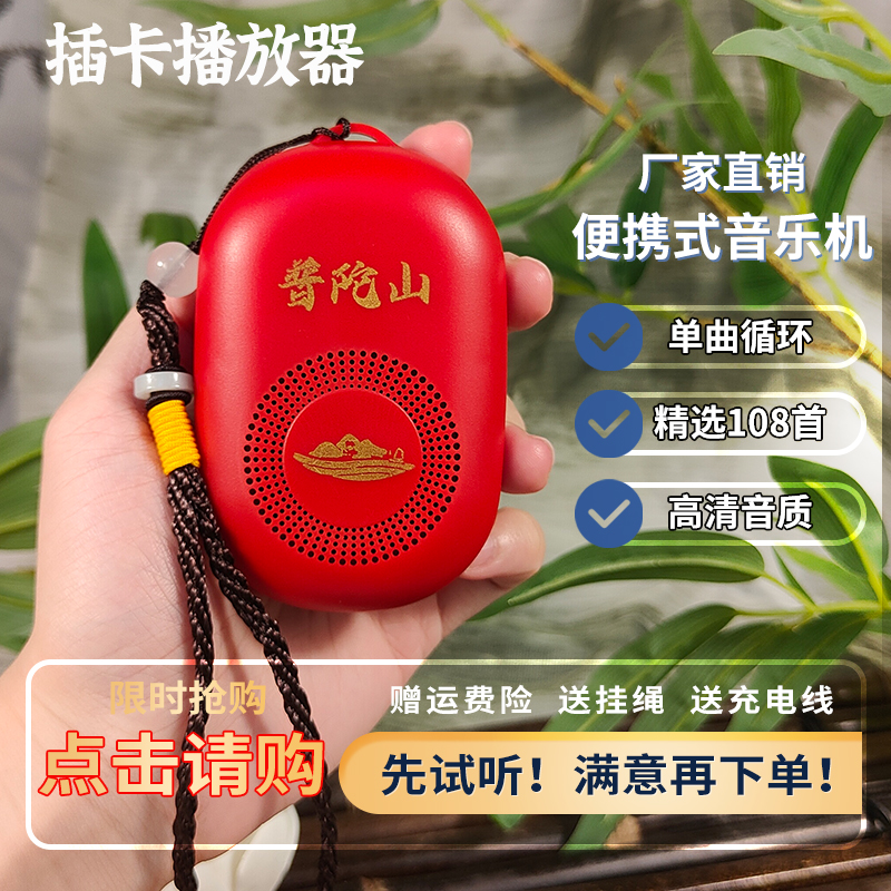 功放到底怎么选？音质差的真相原来在这里！