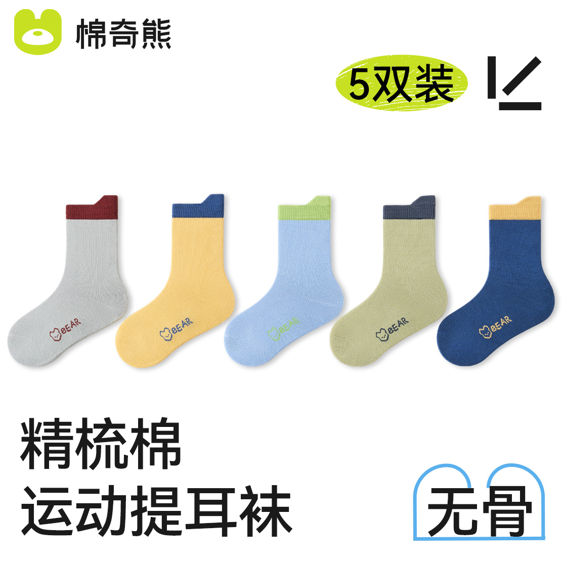 拯救男生衣柜！能磨响的运动鞋才是真宝藏，建议收藏！