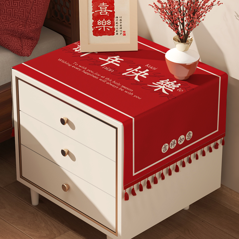 中式结婚床头柜喜盖布：婚房装饰新风尚，喜庆印花绸缎布艺盖巾引领潮流！