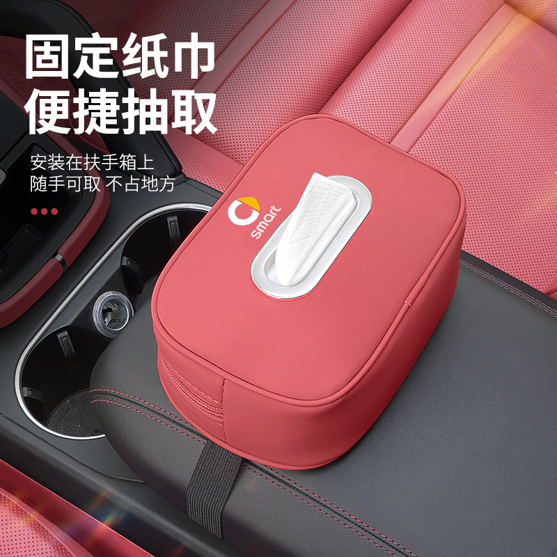 9号后扶手黑色F90MF6035F30c机械师Mmax90110C40lite65Nzmix：打造完美游戏体验的终极配件！