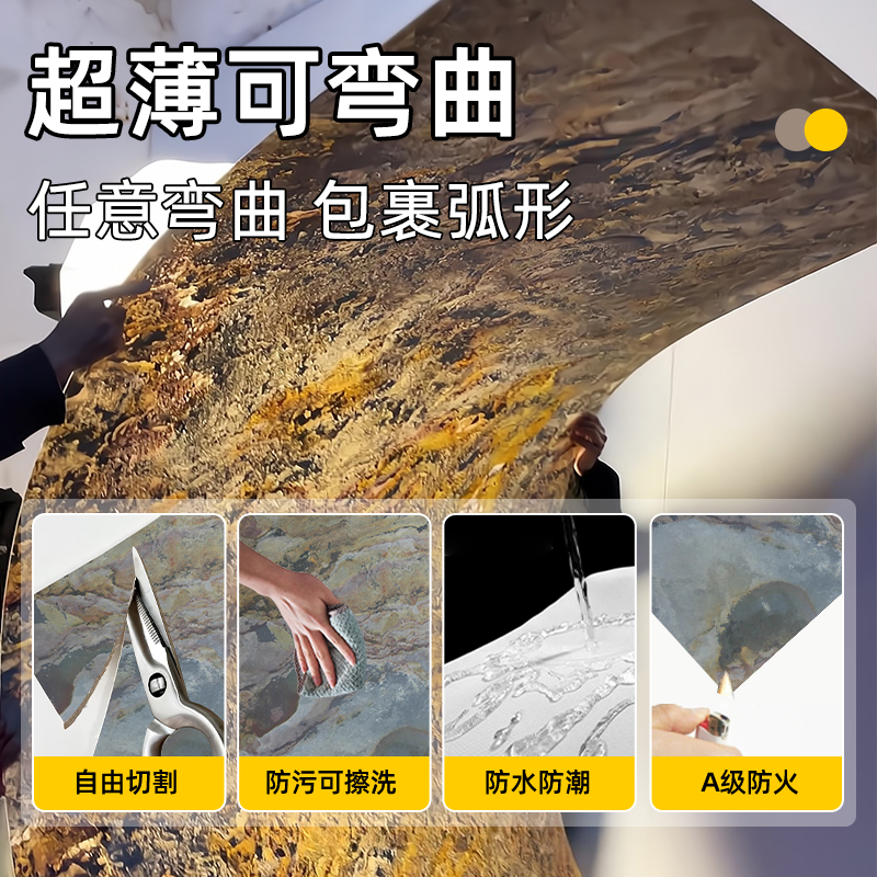 天然超薄柔性透光石材：点亮你的酒店吧台与玄关背景墙