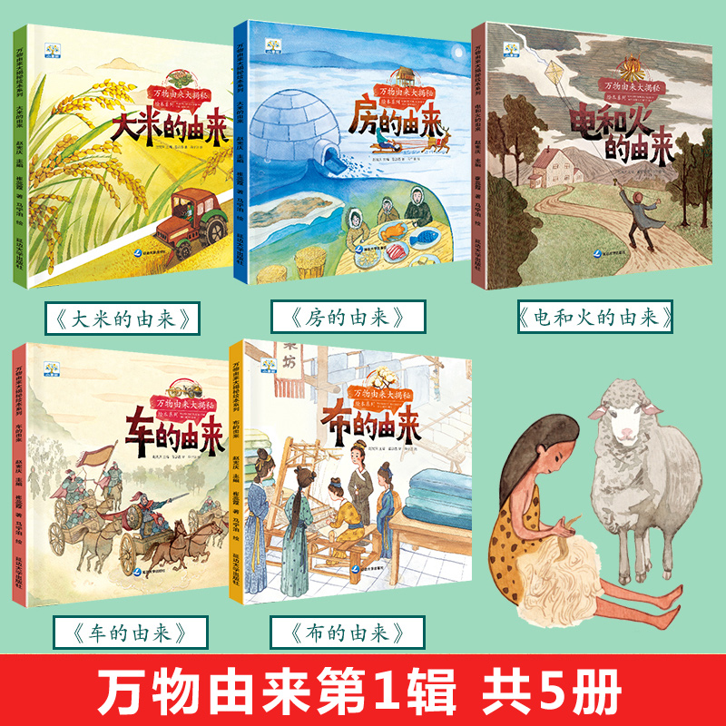 母乳的奥秘：揭秘宝宝成长的秘密武器，小白必看，好用到哭！