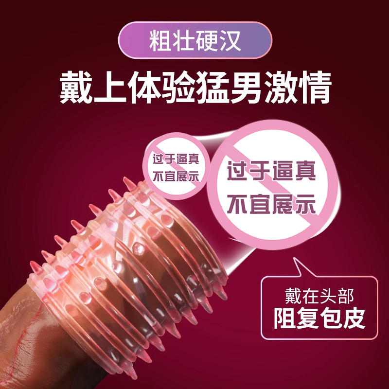 比乐b.toys木质乐器组合：宝宝音乐启蒙神器，玩转音乐小天才！
