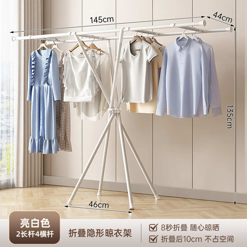 室内设计效果图制作神器，全屋景家装方案一手掌握！