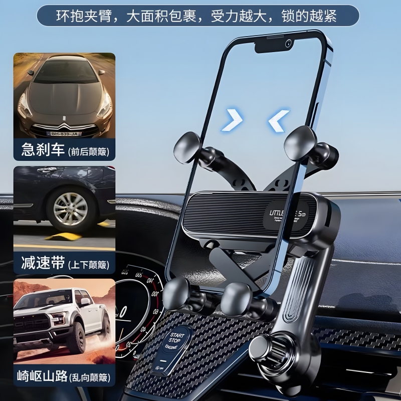 车载导航系统重装教程，小白也能轻松搞定！