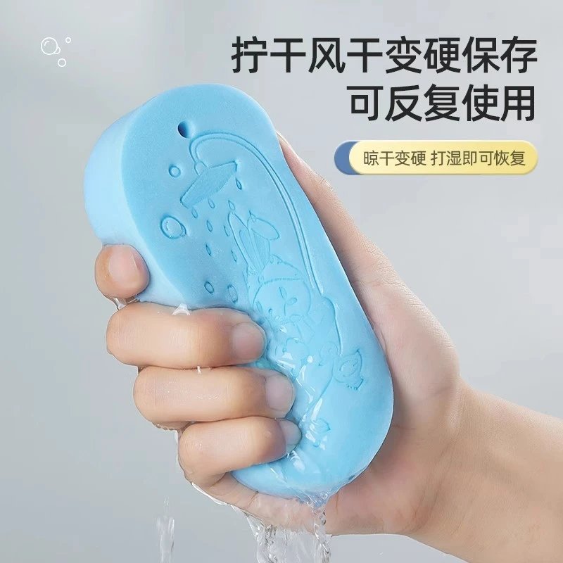 儿童搓澡神器：宝宝婴儿家用搓灰棉，无痛搓澡，安全洗澡新体验！