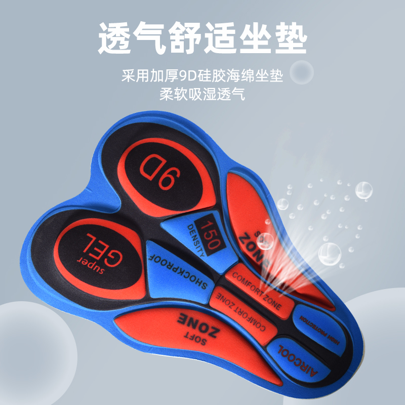 迪卡侬520山地车：性价比之王，解锁户外骑行新体验！