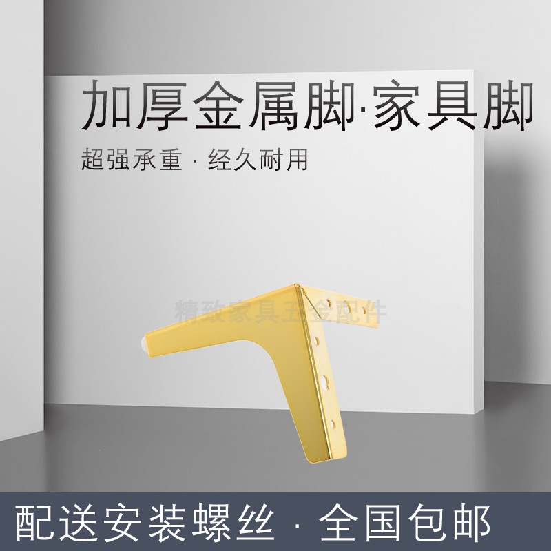 寻甸沙发茶几电视柜一套：宝藏家居组合，打造高级感生活！