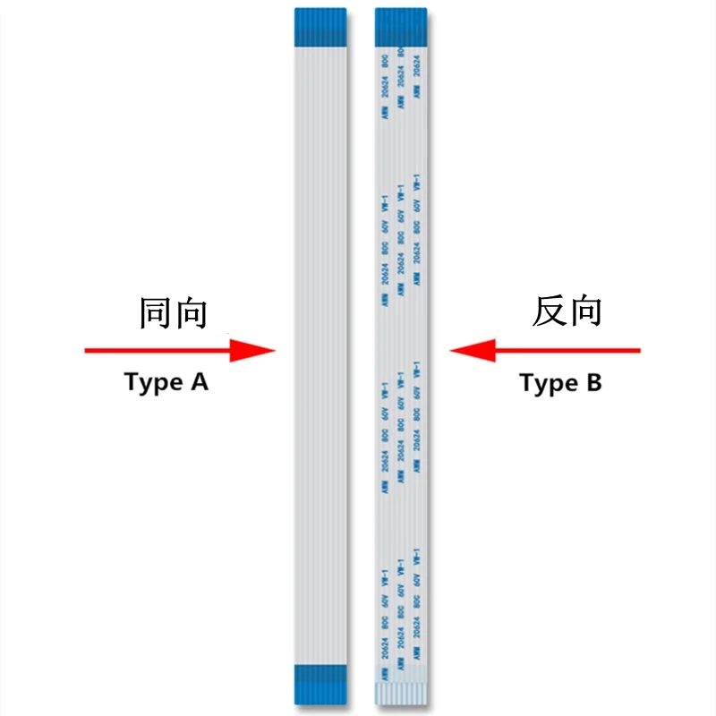FFC/FPC软排线：连接线扁平0.5/1.0mm，4/6/8/10/12/14/20/30/40Pin，揭秘电子设备中的“隐形纽带”