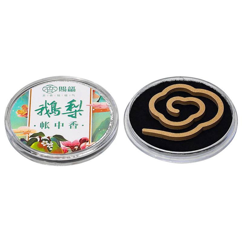 沉香神器来了！勾刀刮刀一出手，香粉秒变金粉这波不买真的亏大了！