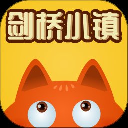 RunFox剑桥小镇少儿英语启蒙课1.4.12