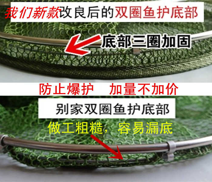 不锈钢网兜护鱼包：垂钓达人的必备神器，如何选择你的理想渔护?