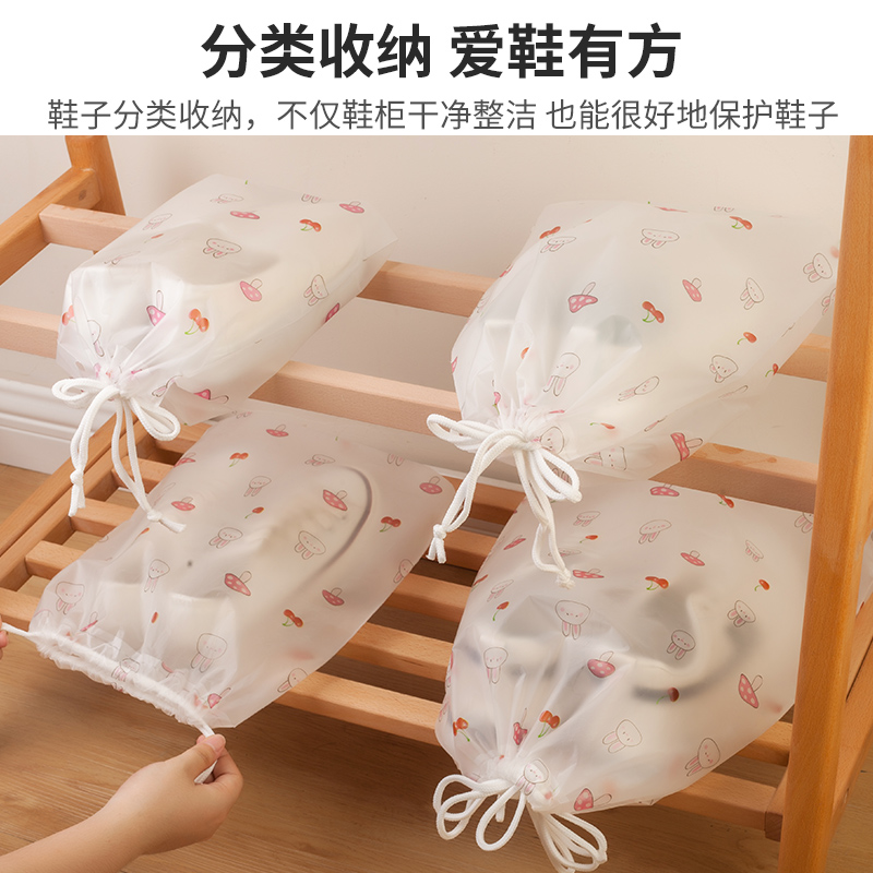 鞋子收纳袋鞋套：防尘防潮神器，告别黄鞋烦恼！