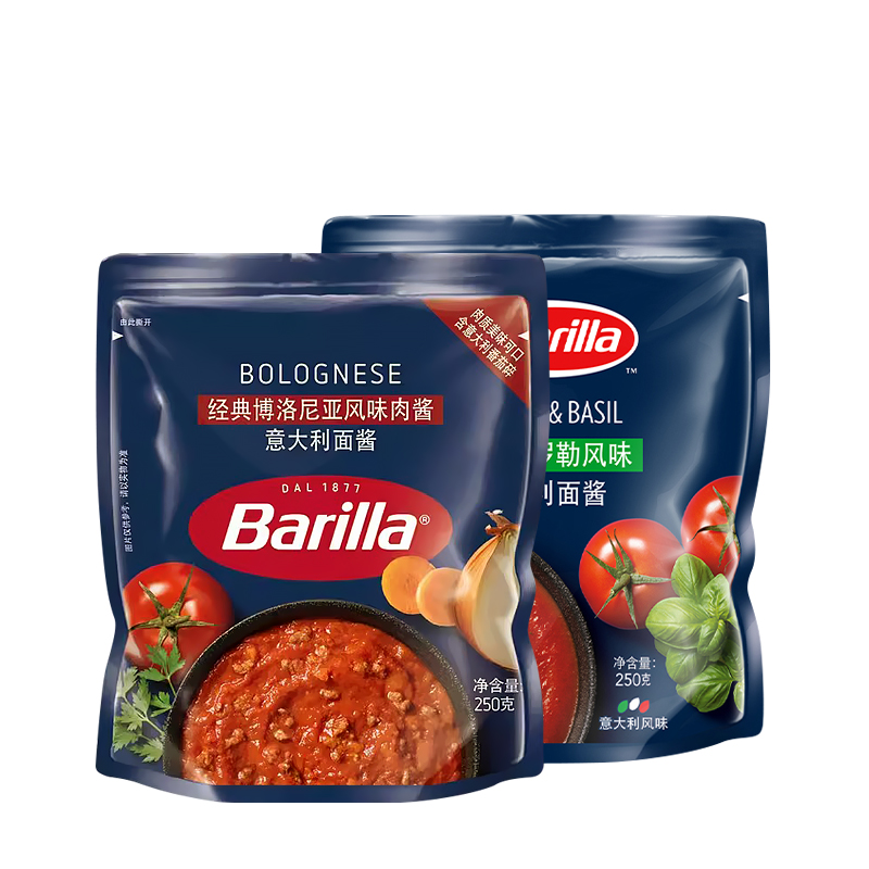 Barilla百味来蕃茄罗勒风味意大利面酱：开启你的意式美食之旅！