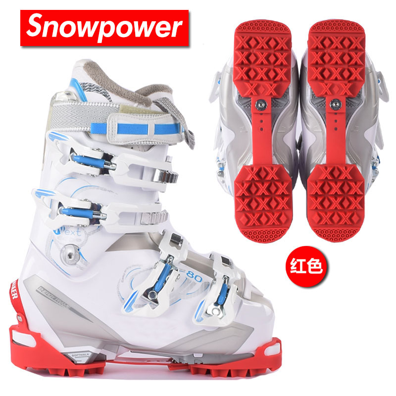 滑雪必备神器！双板雪鞋保护套，让你的雪靴安全过冬❄️