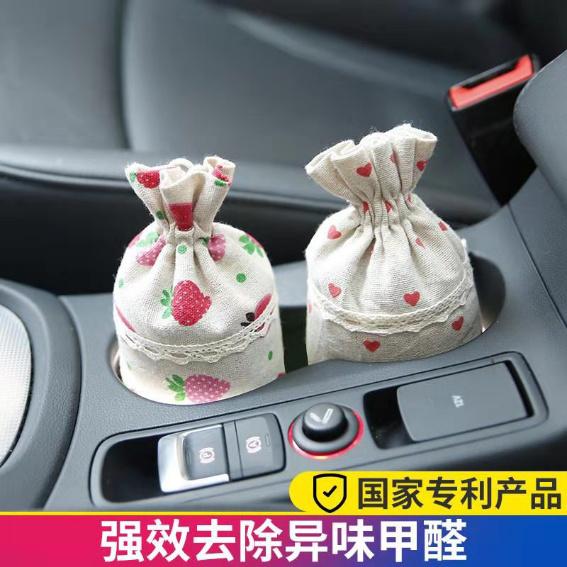 淘宝汽车商城怎么进入？一图看懂全流程