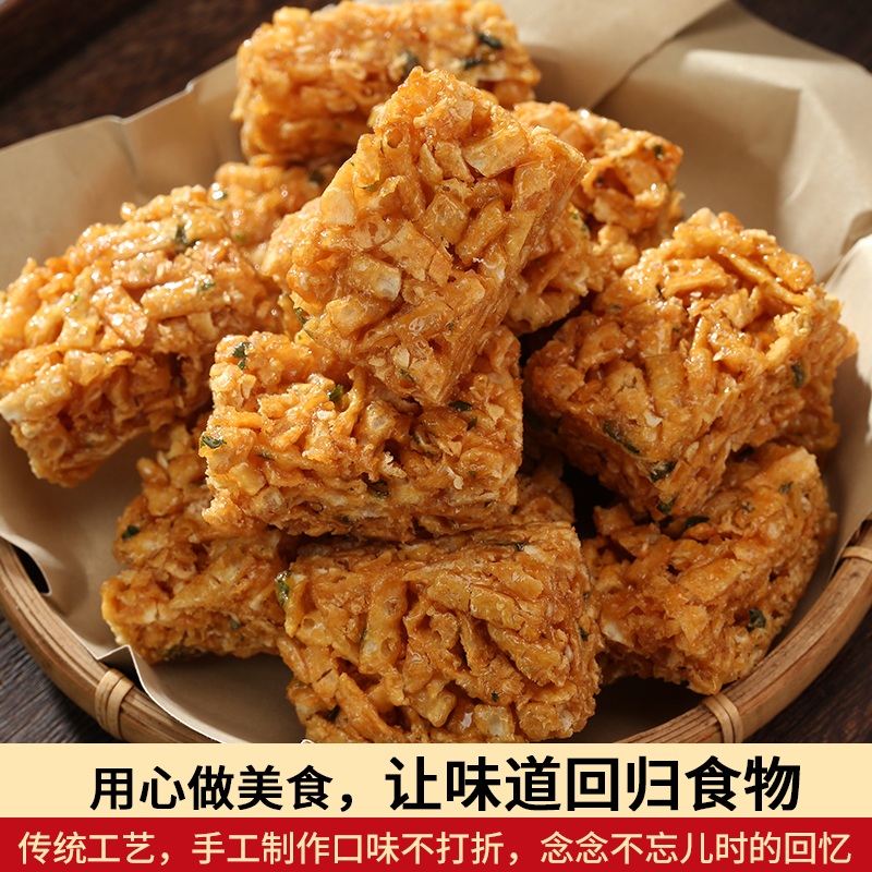 老式沙琪玛：穿越时空的甜蜜回忆，8090后的怀旧零食大赏