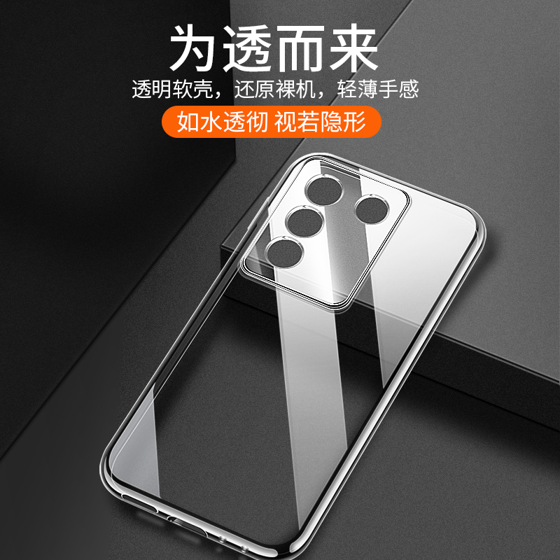 揭秘vivo S16！这款手机究竟值不值得买？