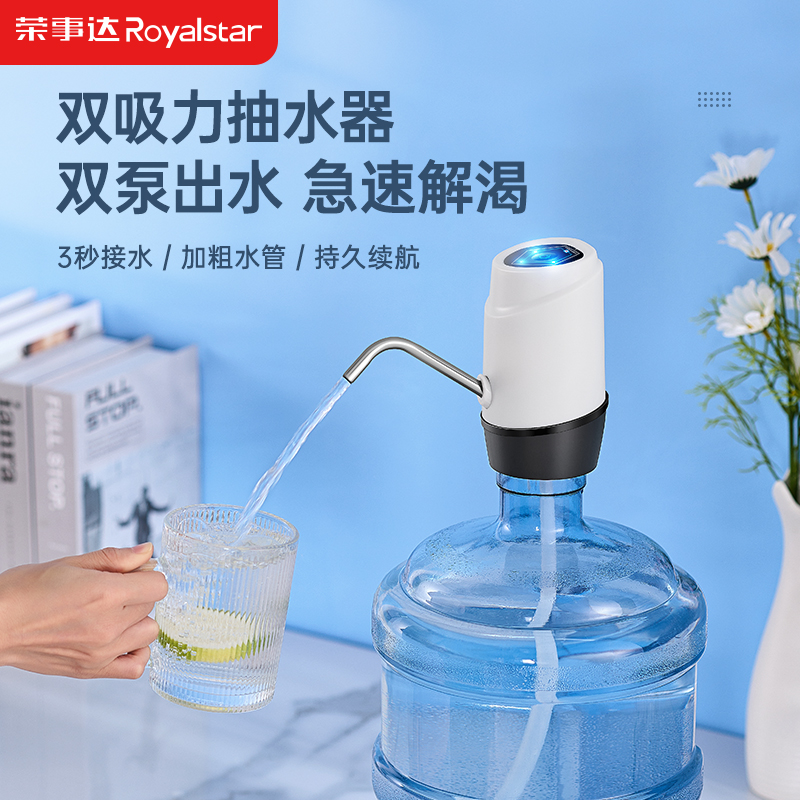 东方甄选自动扣5000？手把手教你避免踩坑，建议收藏！