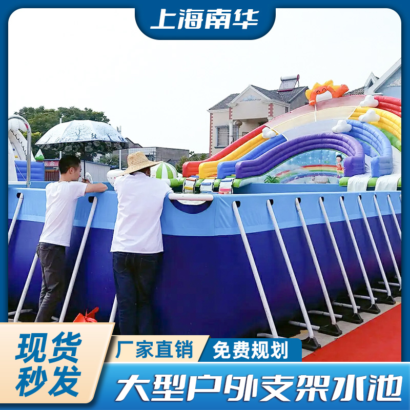 海边水上乐园闯关设备：大人小孩齐欢笑的充气冲关大冒险！