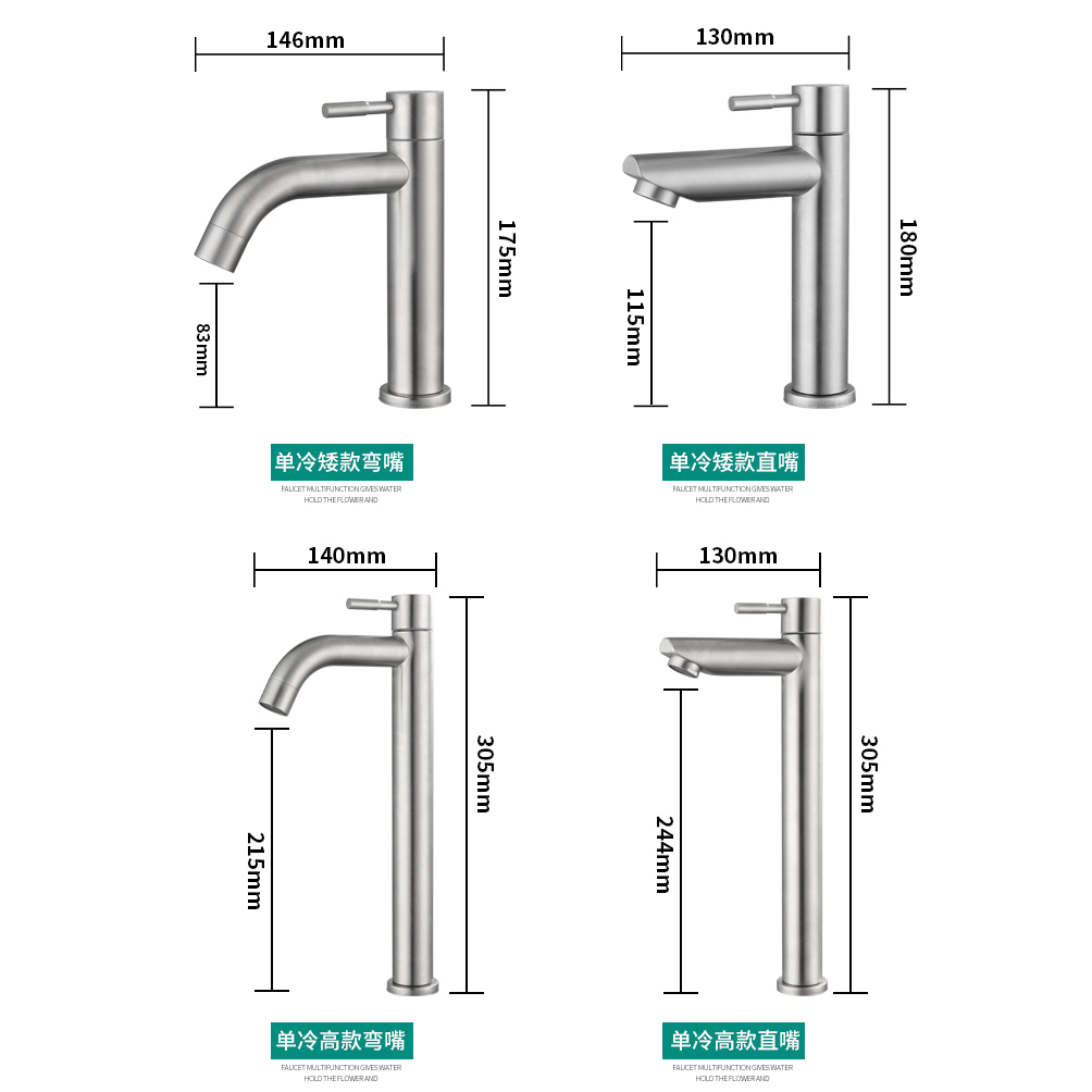 全铜感应式水龙头：医商用加长加高台下51E1230，开启智能用水新纪元！