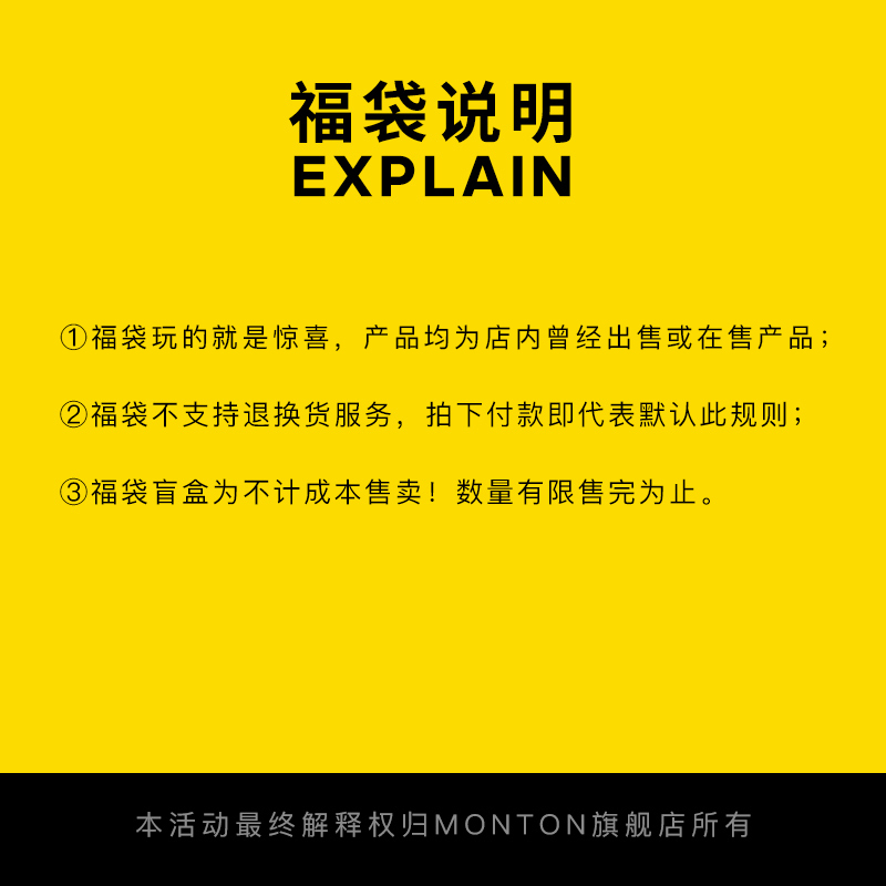自行车把手套真香预警！这波不买亏大了！