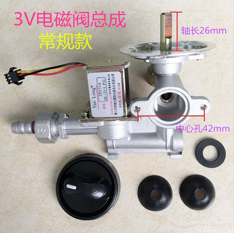 耀隆正品ZD131/ZD252A电磁阀：蒸包炉蒸汽机饭柜供气阀开关的秘密武器！