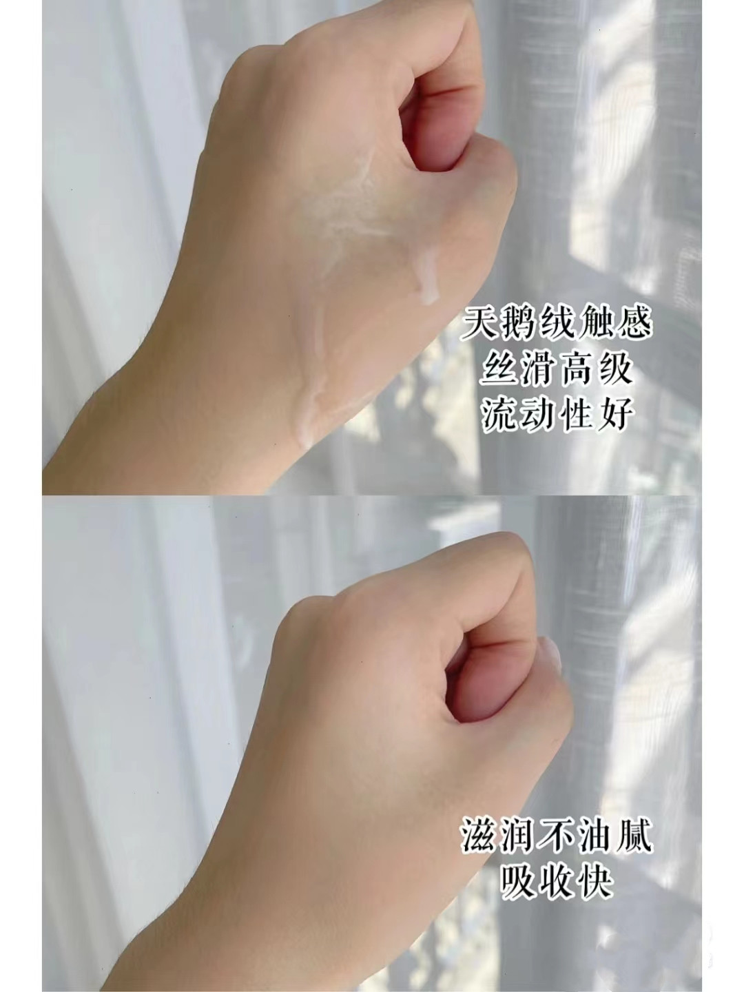 柔肤水和爽肤水，姐妹们到底该选谁？教科书级选购指南来了！